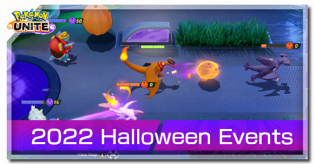 Pokemon UNITE - 2022 Halloween Events and Celebration Top Image