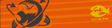 Spaltoon 3 Grizzco Banner 1