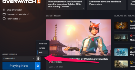 Overwatch 2 - Regions