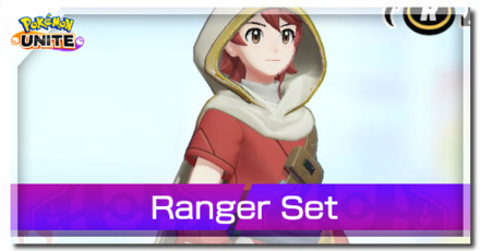 Pokemon UNITE - Skin Ranger Set Top Image
