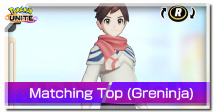 Pokemon UNITE - Skin Matching Top (Greninja) Top Image