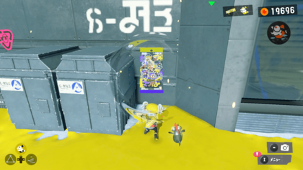 Splatoon 3 Card Pack Site 6