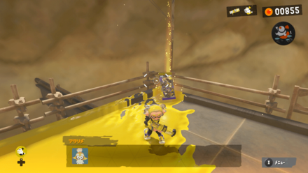 Splatoon 3 Card Pack Camp Cuttle