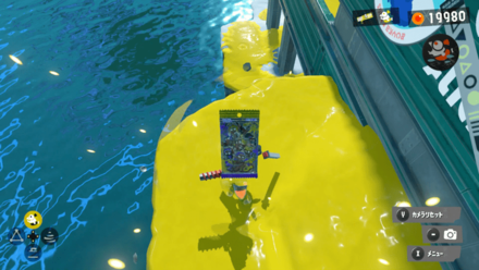 Splatoon 3 Card Pack Site 5