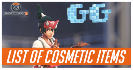 Overwatch 2 - List of Cosmetic Items