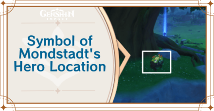 Genshin Impact - Symbol of Mondstadt