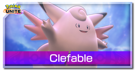 Pokemon UNITE - Clefable Pre Release Top Image