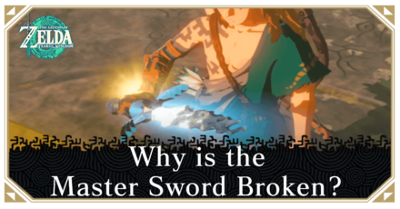 Zelda Breath of the Wild: Does The Master Sword Break?