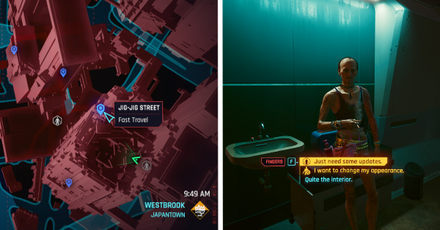 Cyberpunk - QianT Sandevistan MK.4 Location