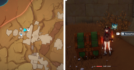 Genshin - Desert Remarkable Chest #4