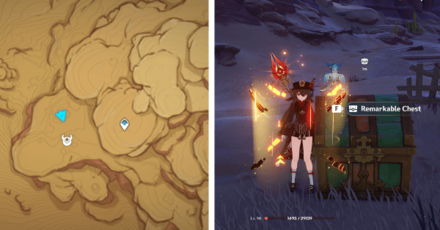 Genshin - Surprise Attack Remarkable Chest