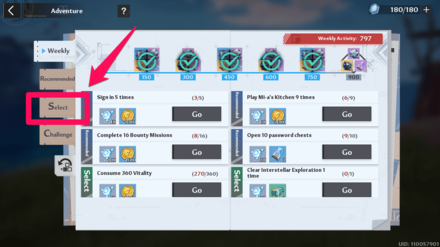 Open Select Menu Tab