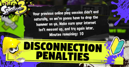 Splatoon 3 - Disconnect Guide Banner