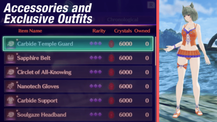 Xenoblade Chronicles 3 - Exclusive Rewards