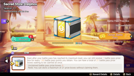 Pokemon UNITE - Season 11 Battle Pass Prize Box