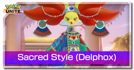 Pokemon UNITE - Sacred Style Delphox Banner