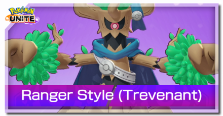 Pokemon UNITE - Ranger Style Trevenant Banner