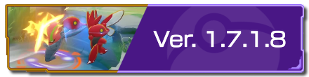 Pokemon UNITE - 1.7.1.8 Partial Banner