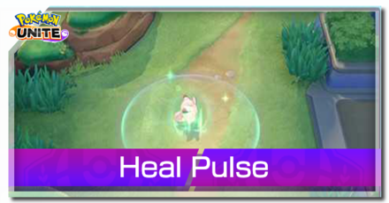 Pokemon UNITE - Clefable - Heal Pulse Banner