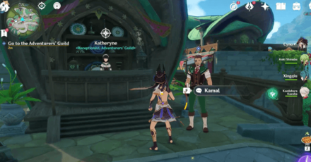 Genshin - Gourmet Supremos Within Our Duties Walkthrough - Talk to Kamal