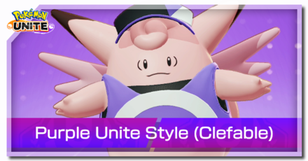 Pokemon UNITE - Purple UNITE Style Clefable Banner