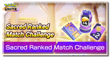 Pokemon UNITE - Sacred Ranked Match Challenge Banner