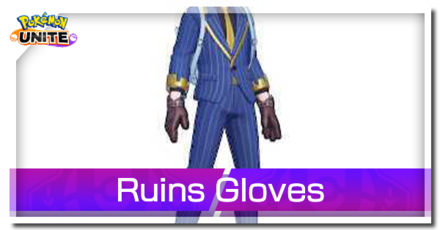 Pokemon UNITE - Ruins Gloves Banner