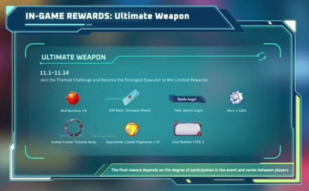 Ultimate Weapon