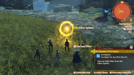 Harvest Ether from Ether Sphere.png