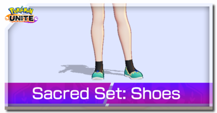 Pokemon UNITE - Sacred Set Shoes Article Banner.png