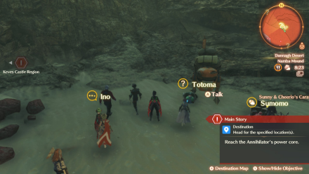 Totoma Location.png