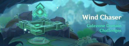 Genshin - Wind Chaser