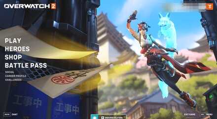 Menu Select Career Profile