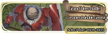 Grand Hero Battle: Cervantes Banner