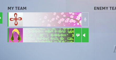 OW2 - By Clicking on The Speaker Icon