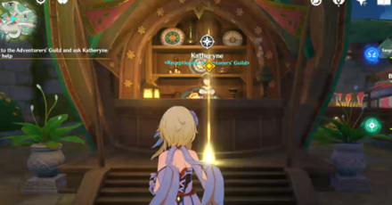 Genshin Impact - The Trail of the God of Wisdom Walkthrough - Ask Katheryne for Help