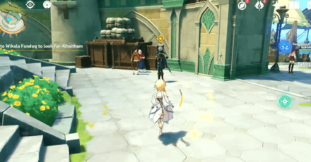 Genshin Impact - Ever So Close Walkthrough - Go to Wikala Funduq