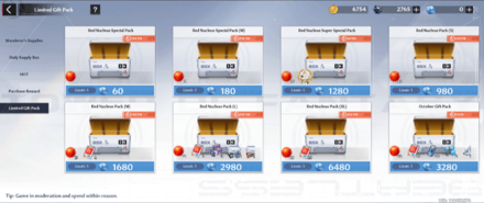 New Limited Gift Packs