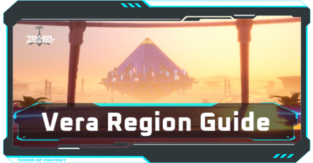 Vera Region Guide Top Image