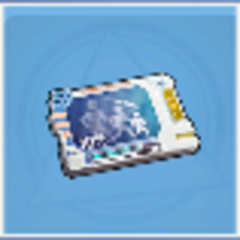 Junior Executor Trial Card