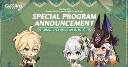 Genshin Impact - Version 3.2 Special Program Announcement