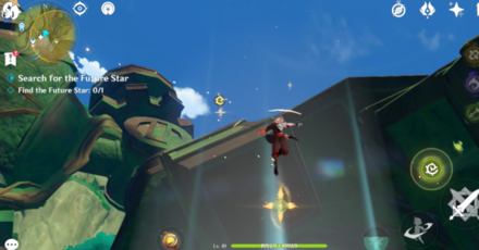 Genshin - Tilt Your Camera for the Four-Leaf Sigil