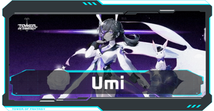 Umi Top Banner