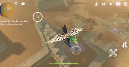Genshin - Future Star Location In-Game Day 2