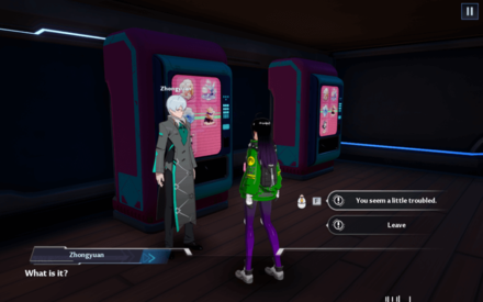 Reception - Zhongyuan