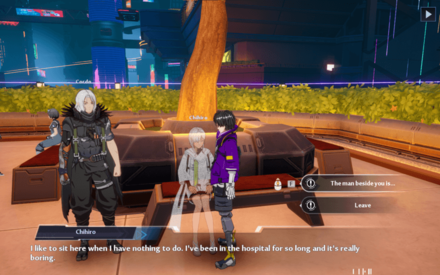 Asset Management Center - Chihiro