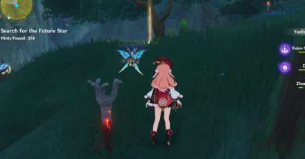 Genshin - Star-Seeker