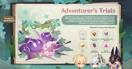 Genshin - Adventurer