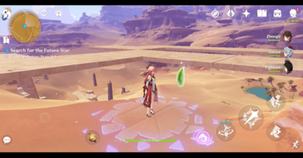 Genshin - Future Star Location In-Game Day 4