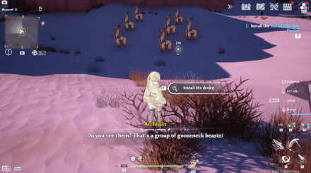 5 Install the Data Collection Device